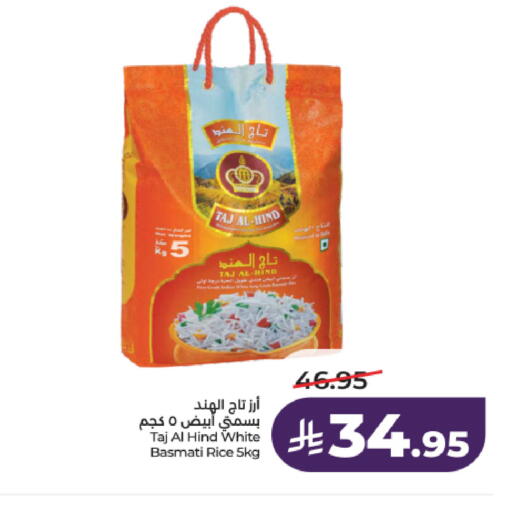 available at لولو هايبرماركت in مملكة العربية السعودية, السعودية, سعودية - الخرج