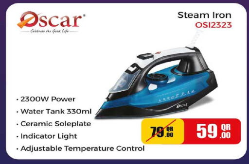 available at روابي هايبرماركت in قطر - الدوحة