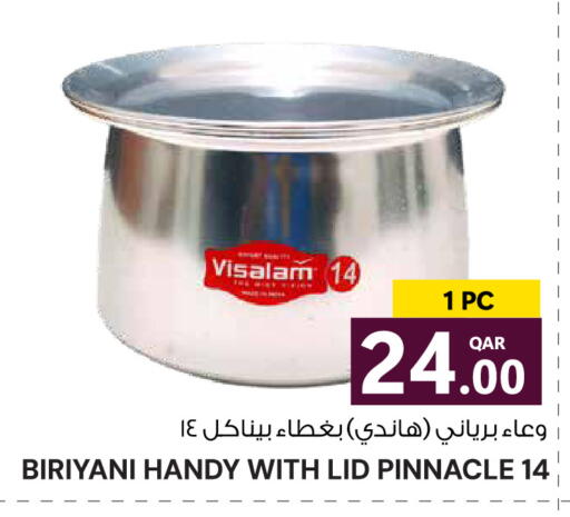 available at Wholesale Plus in Qatar - Al-Shahaniya