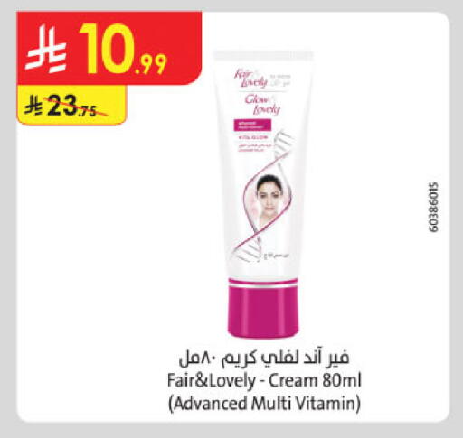 available at Danube in KSA, Saudi Arabia, Saudi - Khamis Mushait