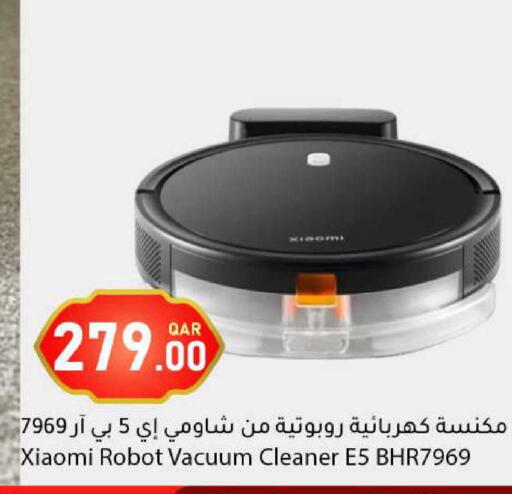 available at Dana Market in Qatar - Al-Shahaniya