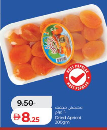 Apricot available at Lulu Hypermarket in UAE - Abu Dhabi