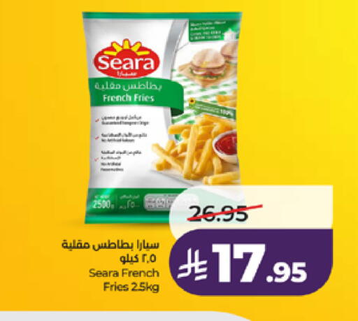 available at LULU Hypermarket in KSA, Saudi Arabia, Saudi - Jeddah