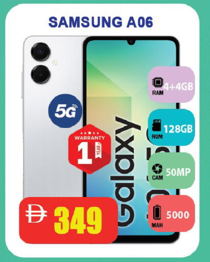 available at ليبتس هايبرماركت in الإمارات العربية المتحدة , الامارات - رَأْس ٱلْخَيْمَة