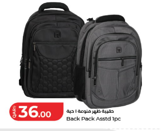 available at LuLu Hypermarket in Qatar - Al Wakra