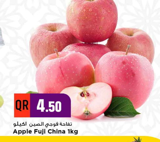 Apple from China available at مرزا هايبرماركت in قطر - الشمال