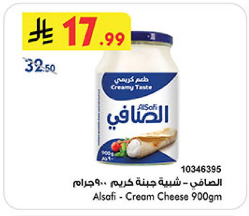 available at بن داود in مملكة العربية السعودية, السعودية, سعودية - جدة