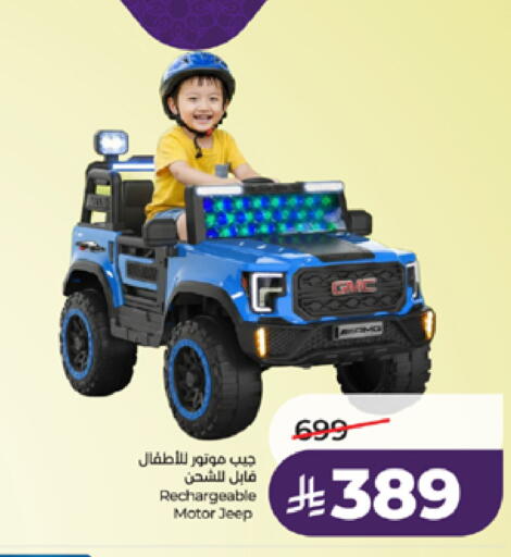 available at LULU Hypermarket in KSA, Saudi Arabia, Saudi - Tabuk