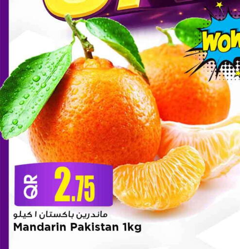 Mandarin from Pakistan available at مرزا هايبرماركت in قطر - الوكرة