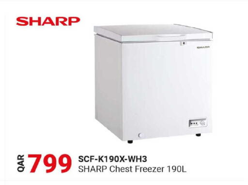 available at روابي هايبرماركت in قطر - الدوحة