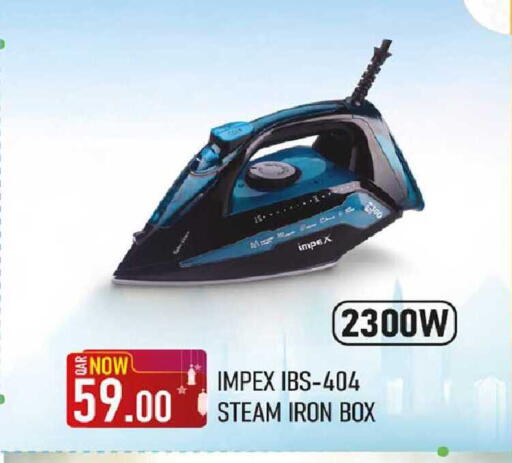 available at Rawabi Hypermarket in Qatar - Al Khor