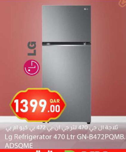 available at Dana Market in Qatar - Al-Shahaniya