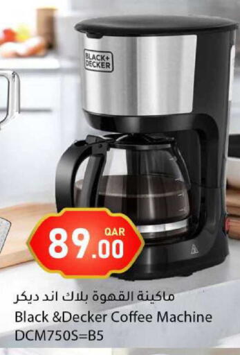 available at Dana Market in Qatar - Al-Shahaniya