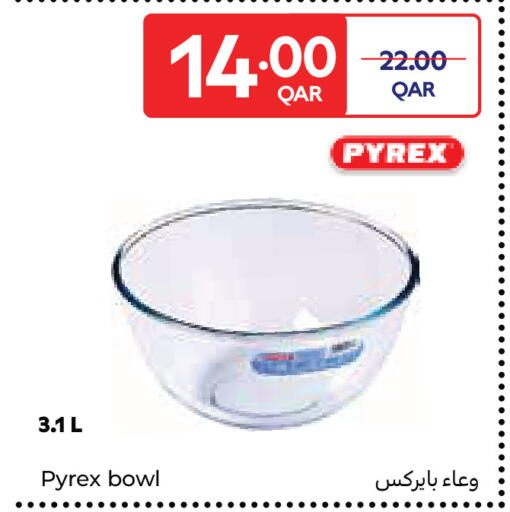 available at Carrefour in Qatar - Al Khor