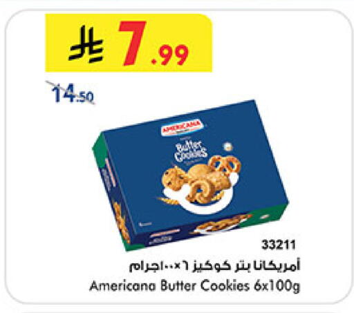 available at Bin Dawood in KSA, Saudi Arabia, Saudi - Jeddah