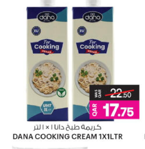 available at Ansar Gallery in Qatar - Al Daayen