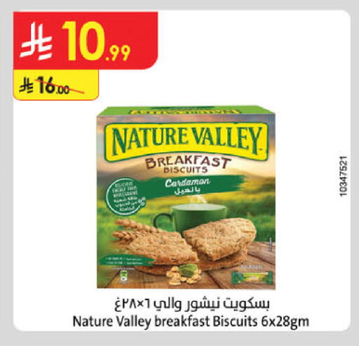 available at Danube in KSA, Saudi Arabia, Saudi - Al-Kharj