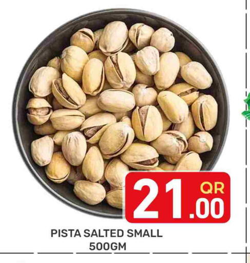 available at Majlis Hypermarket in Qatar - Doha