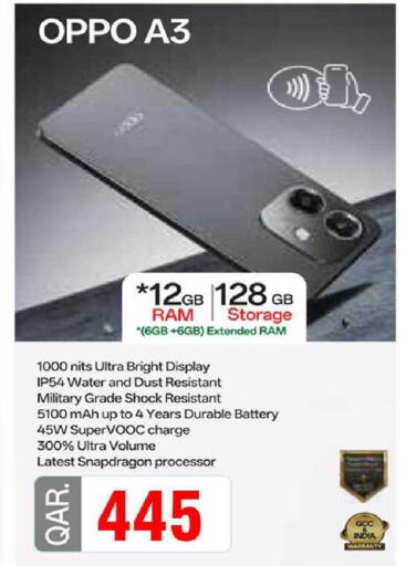 available at Rawabi Hypermarket in Qatar - Doha