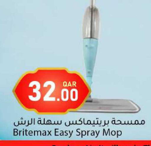 available at Dana Market in Qatar - Doha