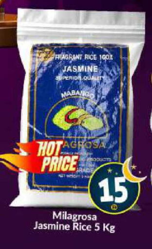 available at BIGmart in UAE - Abu Dhabi