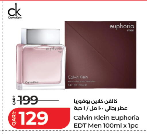 available at لولو هايبرماركت in قطر - الضعاين