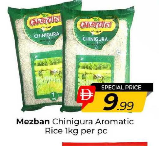 available at مبارك هايبرماركت الشارقة in الإمارات العربية المتحدة , الامارات - الشارقة / عجمان