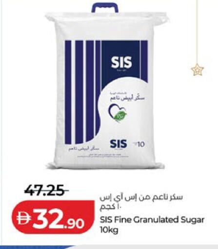available at Lulu Hypermarket in UAE - Abu Dhabi