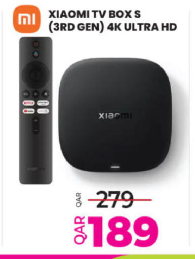 available at أنصار جاليري in قطر - الشحانية