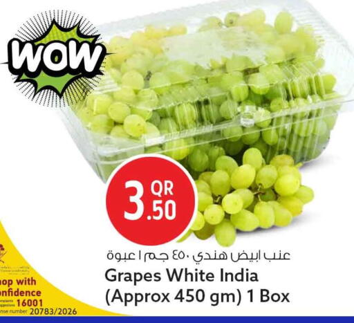 Grapes from India available at سفاري هايبر ماركت in قطر - الريان