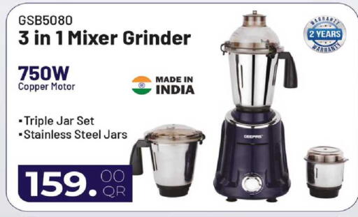 available at روابي هايبرماركت in قطر - الوكرة