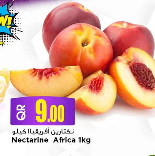 Nectarine available at مرزا هايبرماركت in قطر - الوكرة