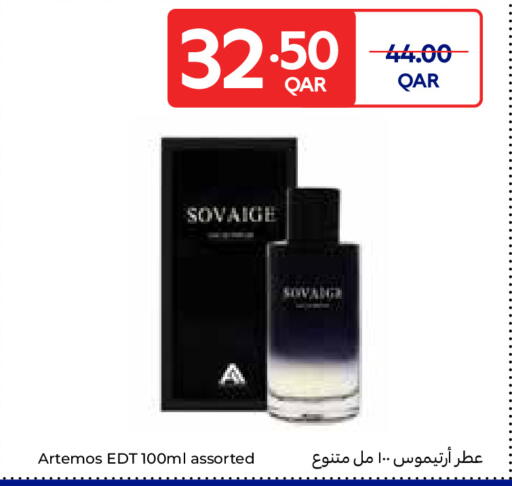available at كارفور in قطر - الدوحة