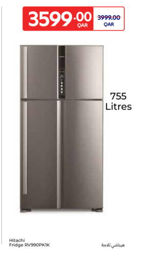 available at كارفور in قطر - الدوحة