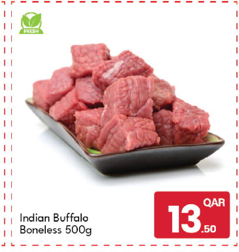 available at G MAX Hypermarket in Qatar - Doha