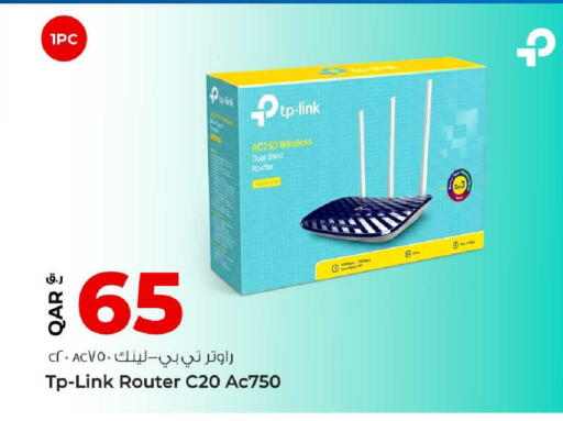 available at روابي هايبرماركت in قطر - الدوحة