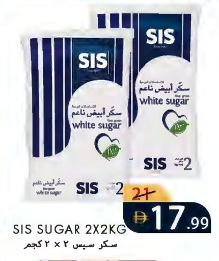 available at Rawabi Market Ajman in UAE - Sharjah / Ajman