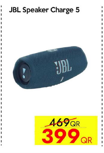 available at iCONNECT  in Qatar - Al Shamal