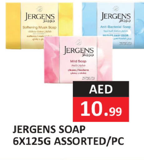 available at  RIVIERA SUPERMARKET L.L.C in UAE - Abu Dhabi
