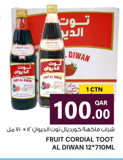 available at Wholesale Plus in Qatar - Al Rayyan