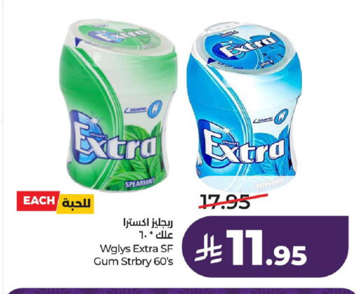available at LULU Hypermarket in KSA, Saudi Arabia, Saudi - Jubail