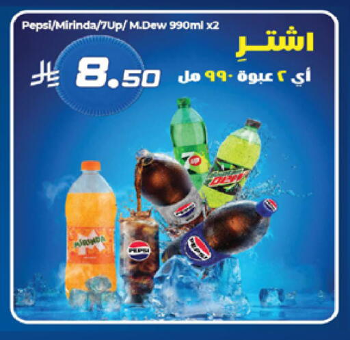 available at LULU Hypermarket in KSA, Saudi Arabia, Saudi - Khamis Mushait