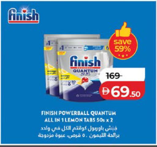 Lemon available at Lulu Hypermarket in UAE - Abu Dhabi