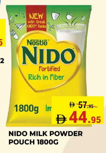 available at Kerala Hypermarket in UAE - Ras al Khaimah