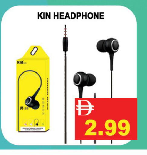 available at ليبتس هايبرماركت in الإمارات العربية المتحدة , الامارات - رَأْس ٱلْخَيْمَة