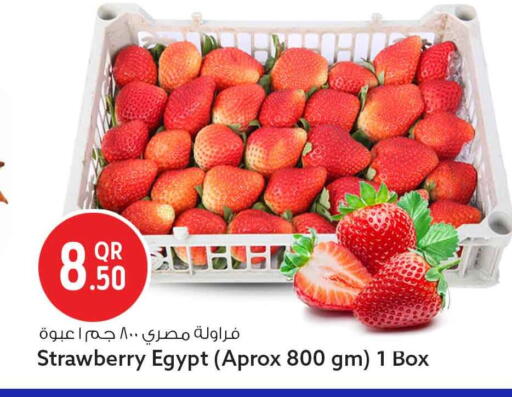 Strawberry from Egypt available at سفاري هايبر ماركت in قطر - الريان