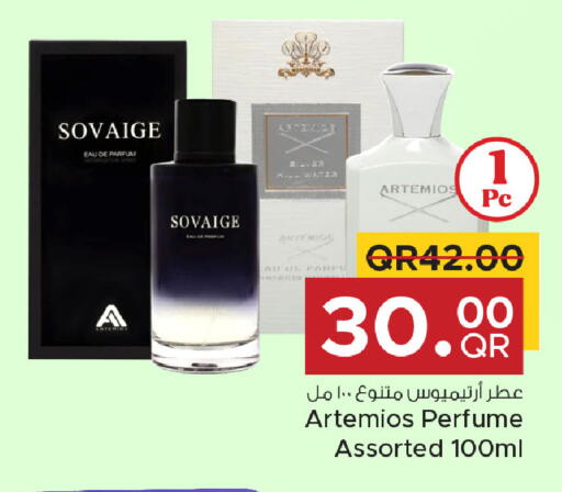 available at Family Food Centre in Qatar - Doha