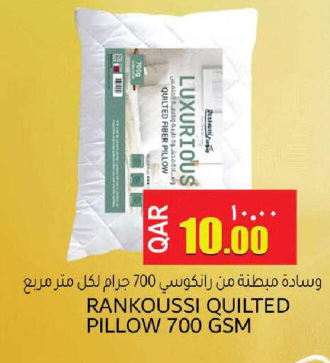 available at مجموعة ريجنسي in قطر - الشحانية