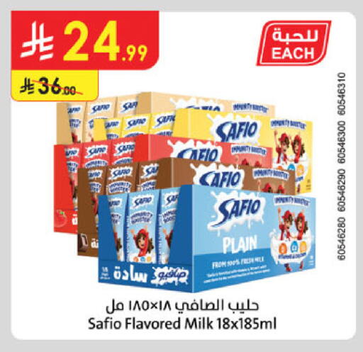 available at الدانوب in مملكة العربية السعودية, السعودية, سعودية - الخبر‎