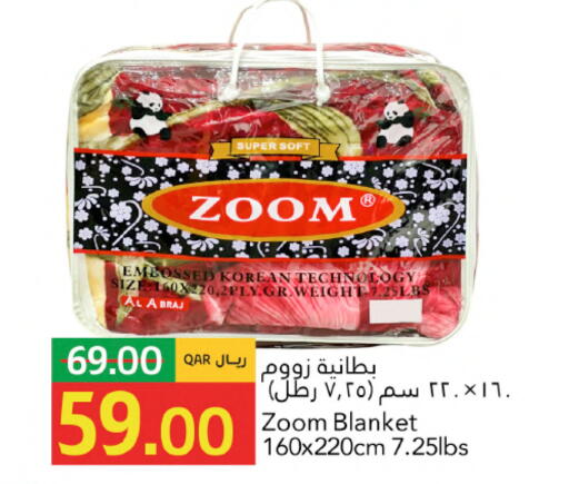 available at جلف فود سنتر in قطر - أم صلال